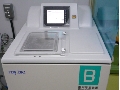 P1000635.JPG